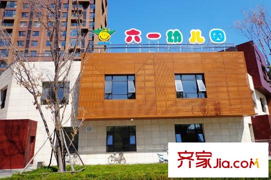 萬科明天廣場六一幼兒園