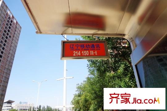 萬科明天廣場周邊的站牌
