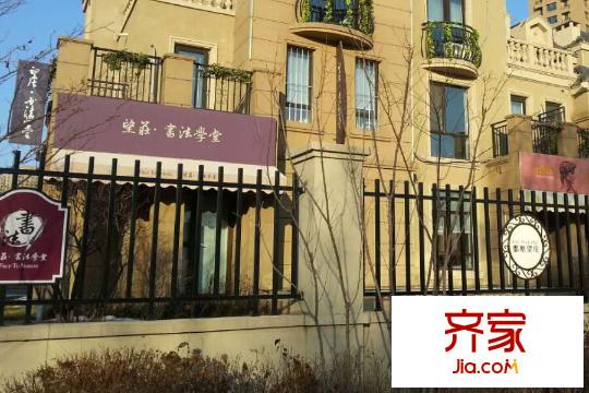 郡原小石城洋房一樓（2015-12-22）