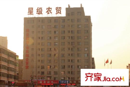 郡原小石城周邊農(nóng)貿(mào)市場(chǎng)