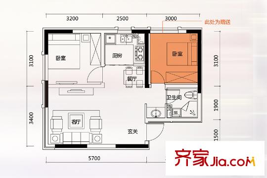 郡原小石城六期A戶型 2室2廳1衛(wèi)1廚