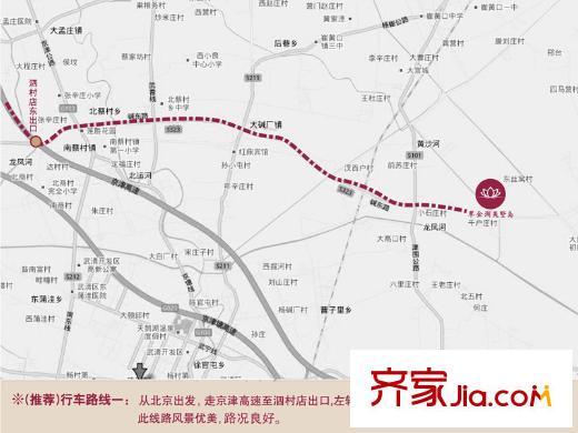 翠金湖美墅島交通示意圖