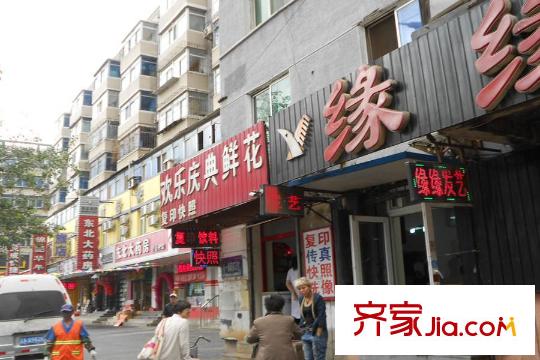 中央學(xué)府周邊配套（2015-7-1）
