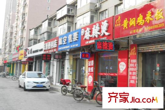 中央學(xué)府周邊配套（2015-1-29）