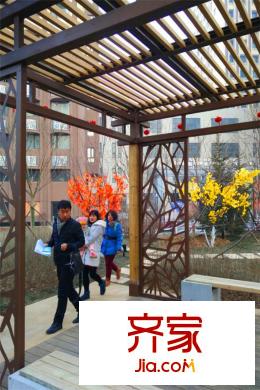 中央學(xué)府