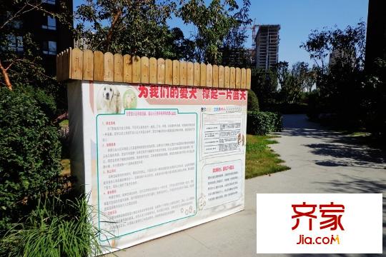 萬(wàn)科明天廣場(chǎng)一期園區(qū)公示板（2015-09-07）