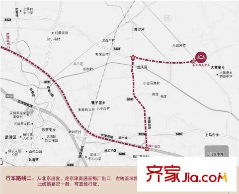 翠金湖美墅島行車路線二