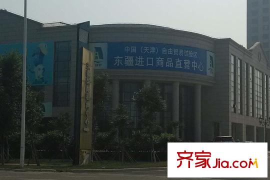 京能海與城周邊的進口商品直營中心