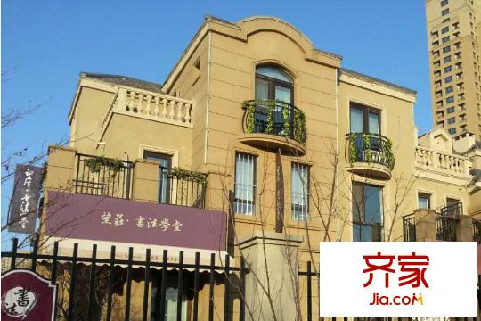 郡原小石城洋房實景（2015-12-07）