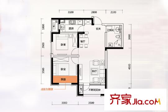 郡原小石城六期B戶型 2室2廳1衛(wèi)1廚