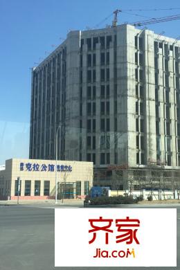 克拉公館工程進(jìn)度（2015-3）