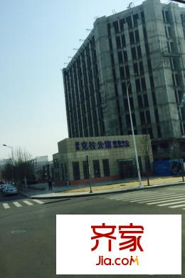 克拉公館工程進(jìn)度（2015-3）