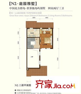 翠金湖美墅島別墅N2戶型二層 5室2廳3衛(wèi)
