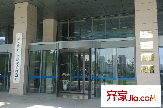 京能海與城周邊的自貿(mào)區(qū)管委會
