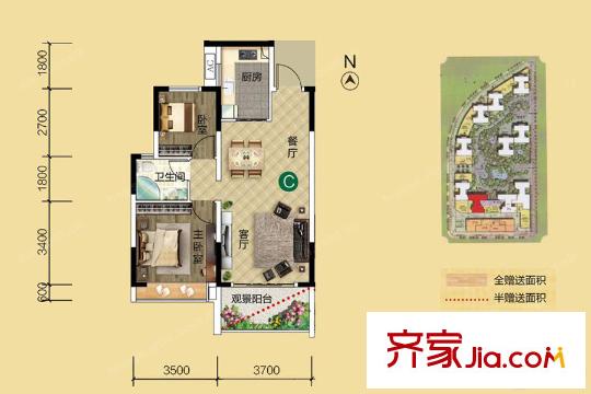 樵匯花園2座3-11層c戶型74平方米 2室2廳1衛(wèi)1廚