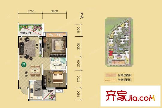 樵匯花園1座B戶型83平方米 2室2廳1衛(wèi)1廚