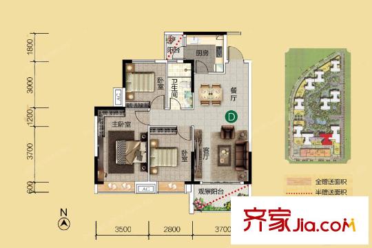 樵匯花園3座D戶型98平方米 3室2廳1衛(wèi)1廚