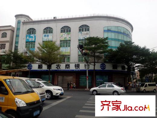 勒流碧桂園順德農(nóng)商銀行