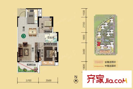 樵匯花園1座d戶型74平方米 2室2廳1衛(wèi)1廚