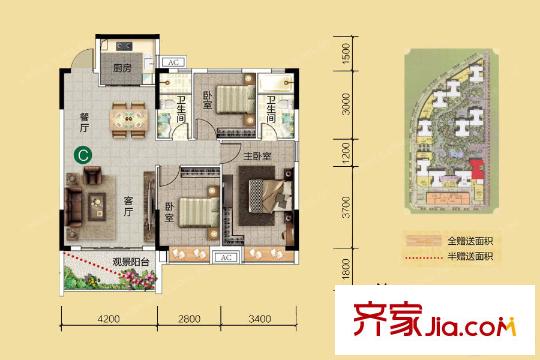 樵匯花園4座C戶型109平方米 3室2廳2衛(wèi)1廚