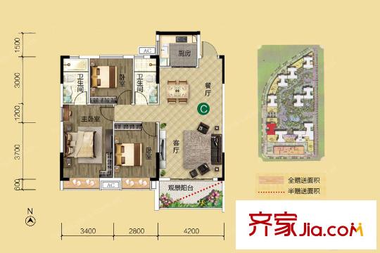 樵匯花園1座c戶型119平方米 3室2廳2衛(wèi)1廚
