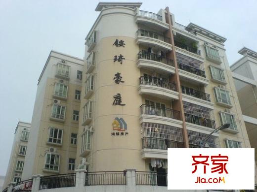 銨琦豪庭外景圖