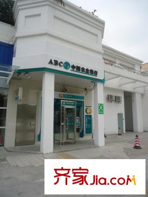美的廣場(chǎng)銀行