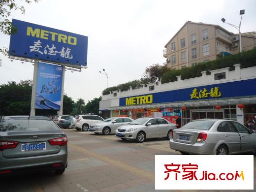 美的廣場(chǎng)商店