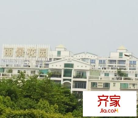 順德麗景花園外景圖麗景花園（順德） 