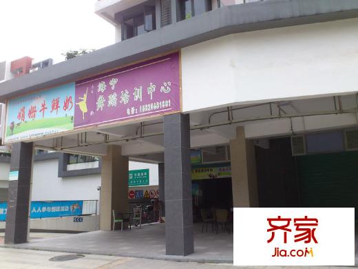 凱德瀚城2013-05-17