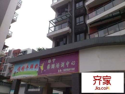 凱德瀚城2013-05-17