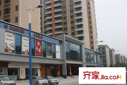 尚觀御園周邊配套 商場