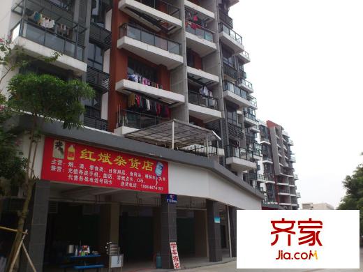 凱德瀚城2013-05-17