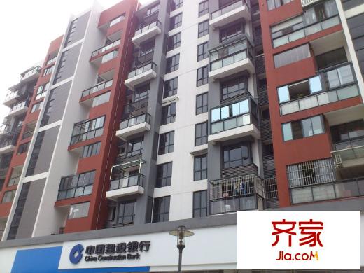 凱德瀚城2013-05-17