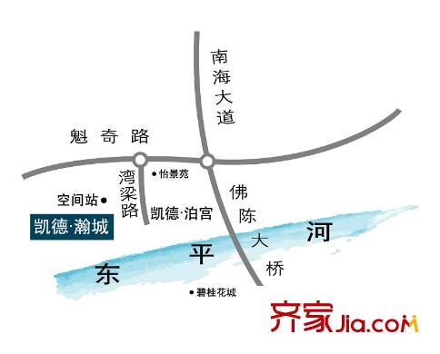 凱德瀚城交通圖