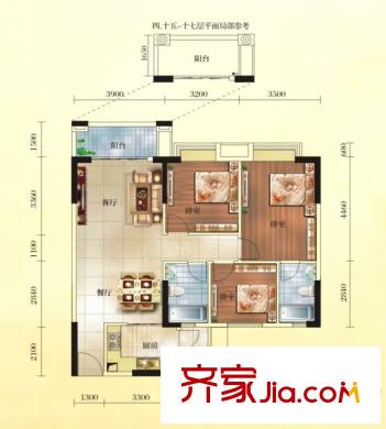 康格斯花園B戶型 3室2廳2衛(wèi)1廚
