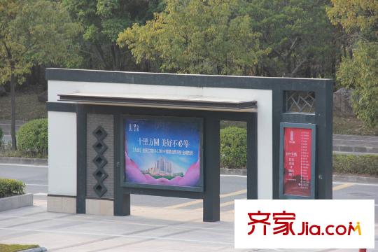 十里方圓公交站點――站