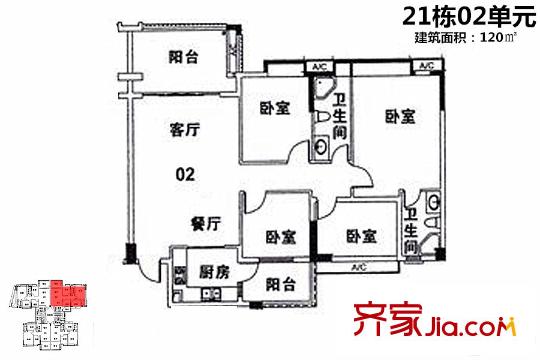 麗湖名軒21棟02單元120平方米 4室2廳2衛(wèi)1廚