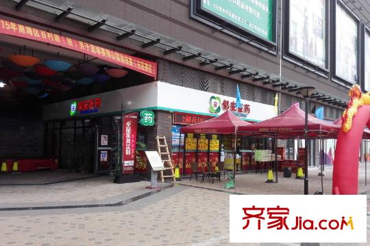 海逸錦繡譽(yù)峰樓下商業(yè)配套