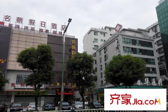 海逸錦繡譽(yù)峰名朝假日酒店