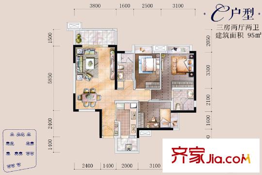 時(shí)代傾城（順德）C戶型5/8/9/10/11座03、04單元 95平方米 3室2廳2衛(wèi)1廚