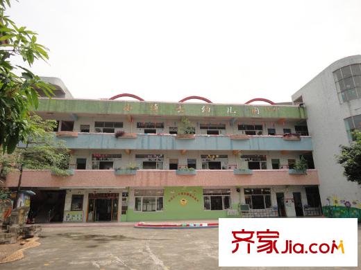 中恒海暉花園小博士幼兒園