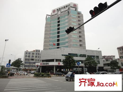 中恒海暉花園南海農(nóng)商銀行