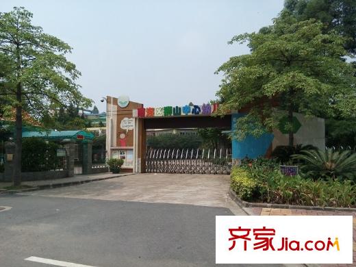 曉峰軒獅山中心幼兒園