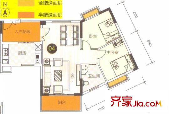 曉峰軒3棟04戶型89平方米 2室2廳1衛(wèi)1廚