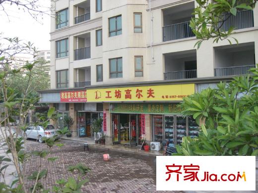 名匯?浩湖灣周邊小區(qū)臨街商鋪