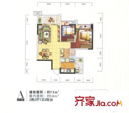 時(shí)代傾城（順德）1座02、2座01單元 A戶型 約58平方米（套內(nèi)） 2室2廳1衛(wèi)1廚