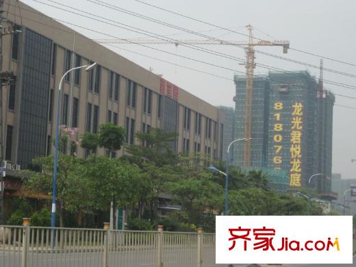 龍光?君悅龍庭電光源產(chǎn)業(yè)基地