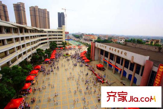 榮基嘉園儒林中學(xué)