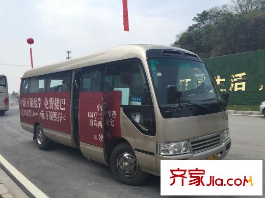 中海萬(wàn)錦熙岸樓巴（可接駁廣州坑口站、江南西地鐵站）